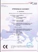 China Nodha Industrial Technology Wuxi Co., Ltd certification